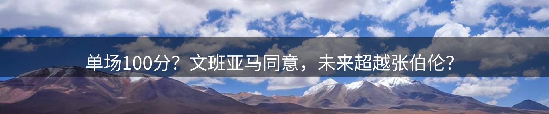 新闻动态