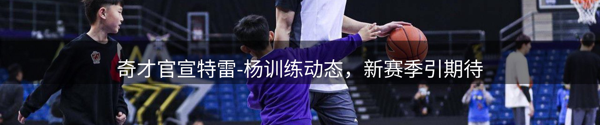 资讯集锦