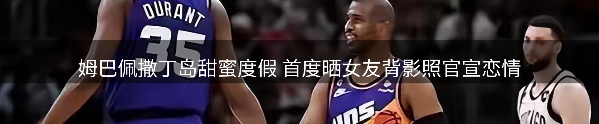 新闻动态