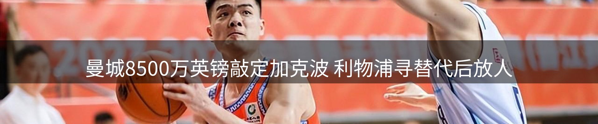 资讯集锦