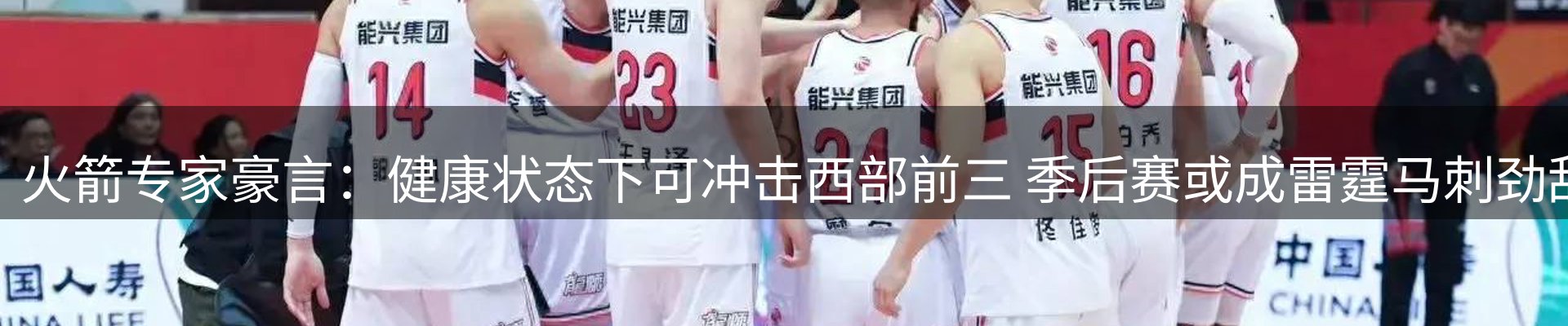 新闻动态