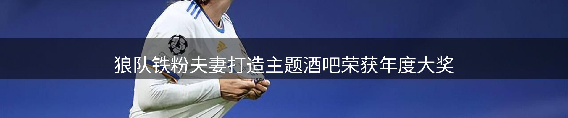资讯集锦