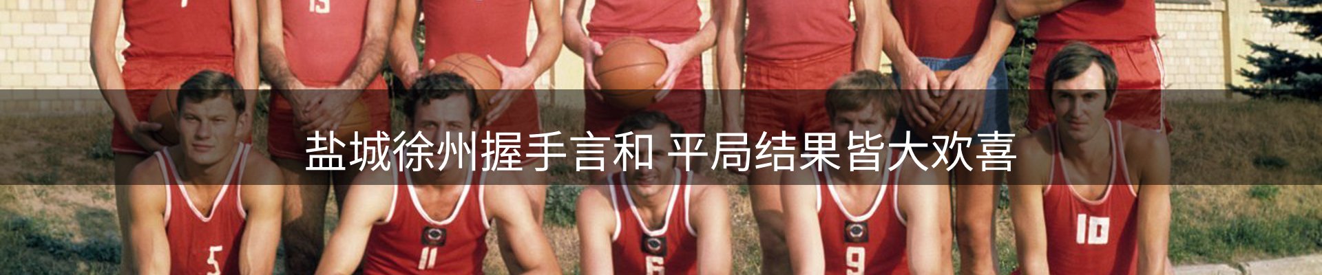 资讯集锦