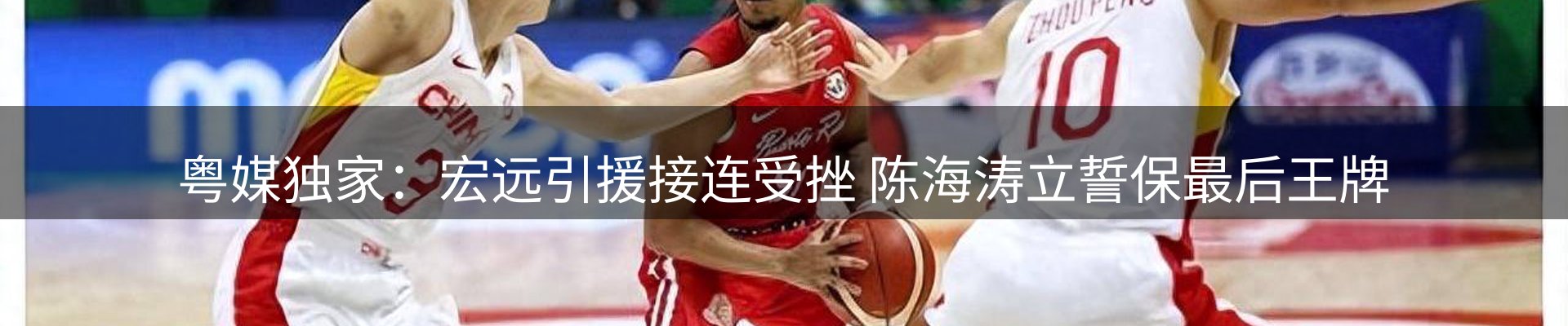 新闻动态
