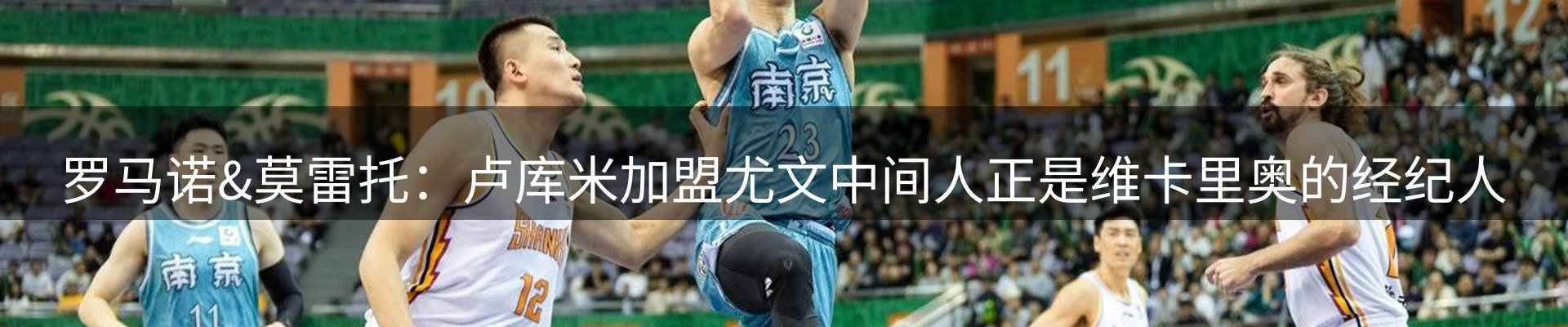 新闻动态