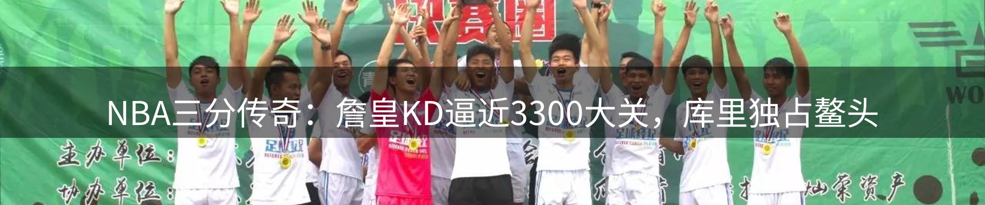 资讯集锦
