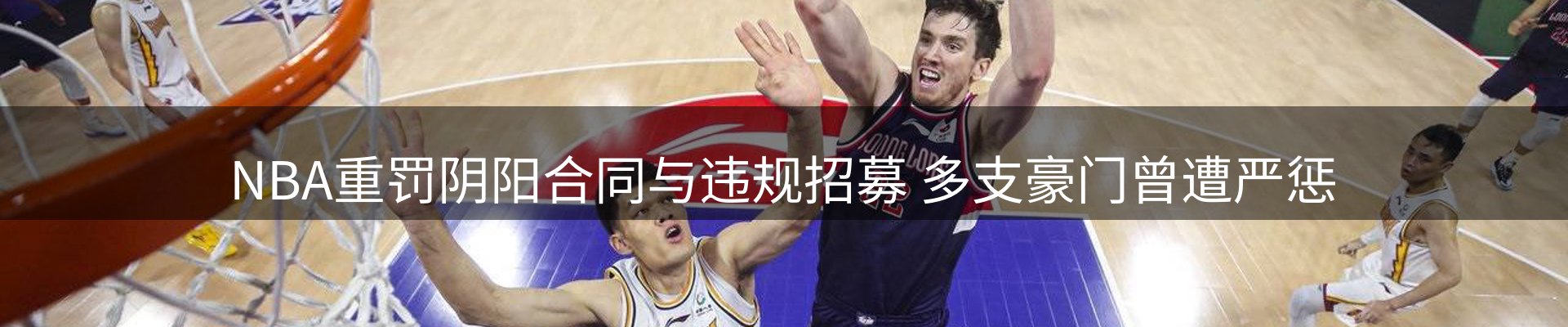 资讯集锦